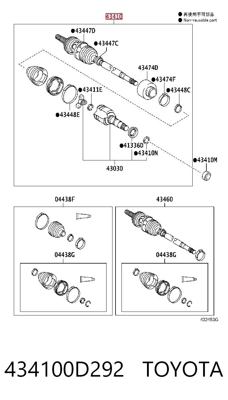 do Toyota Yaris  (P13)