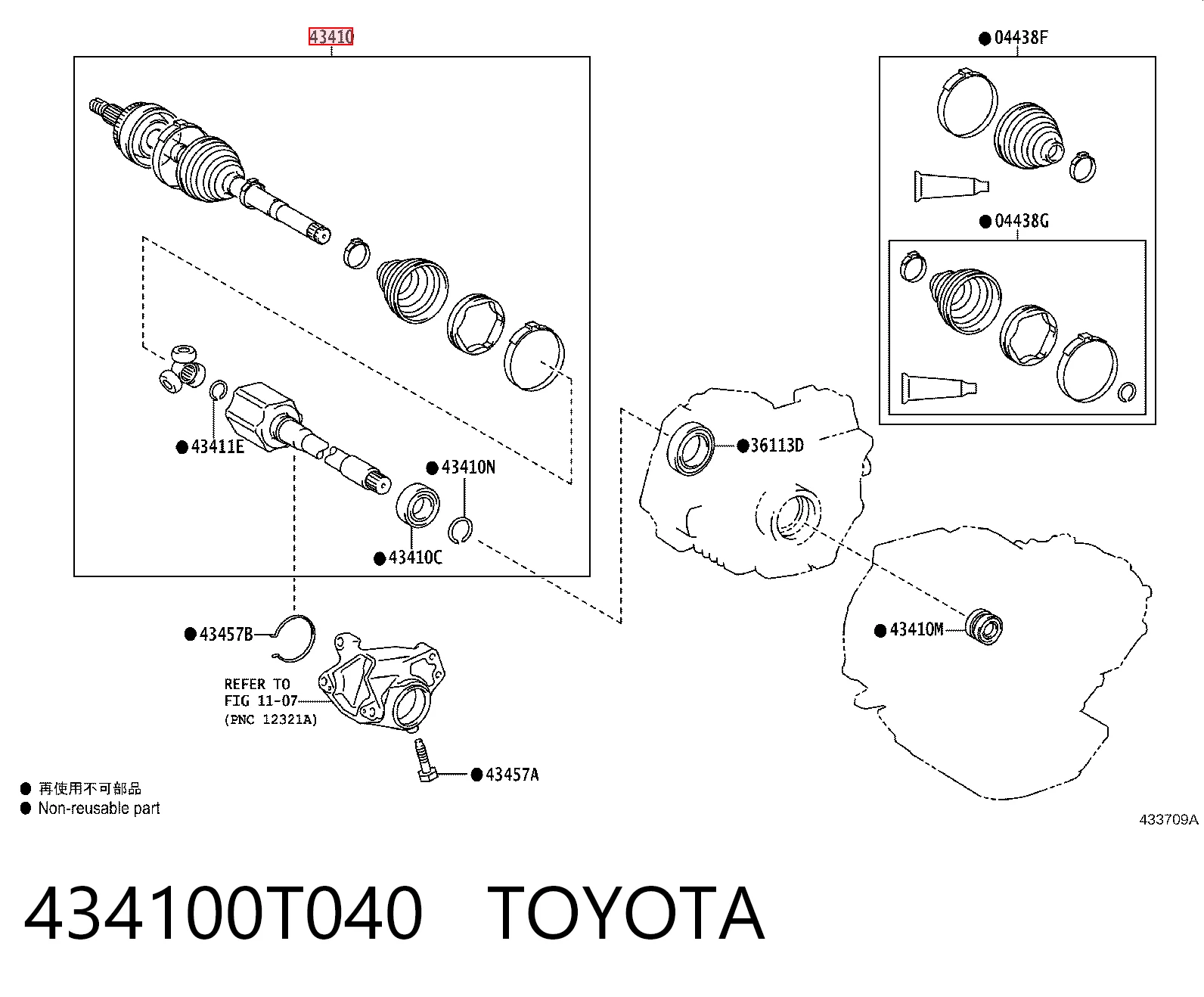 434100T040 Toyota Półoś napędowa przednia prawa