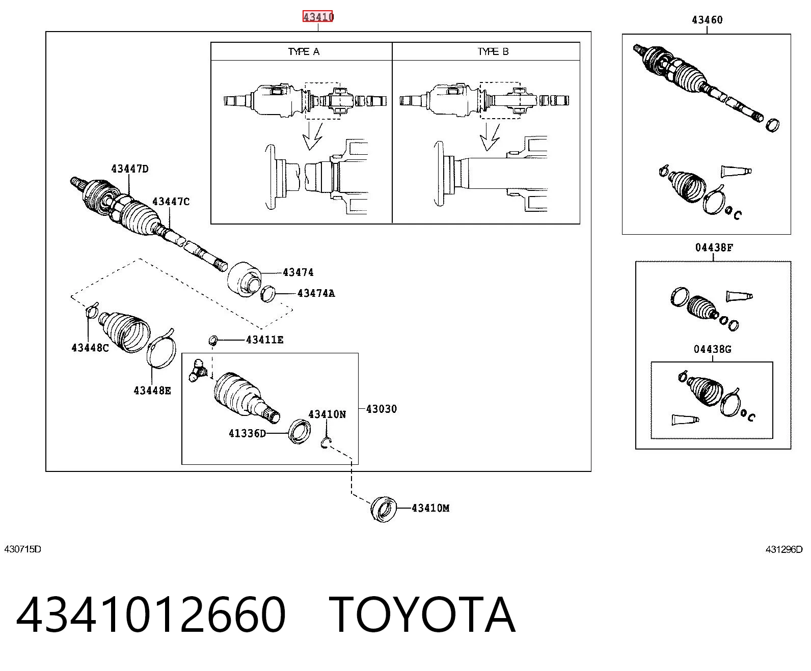  Półoś napędowa przednia prawa Toyota Corolla 
