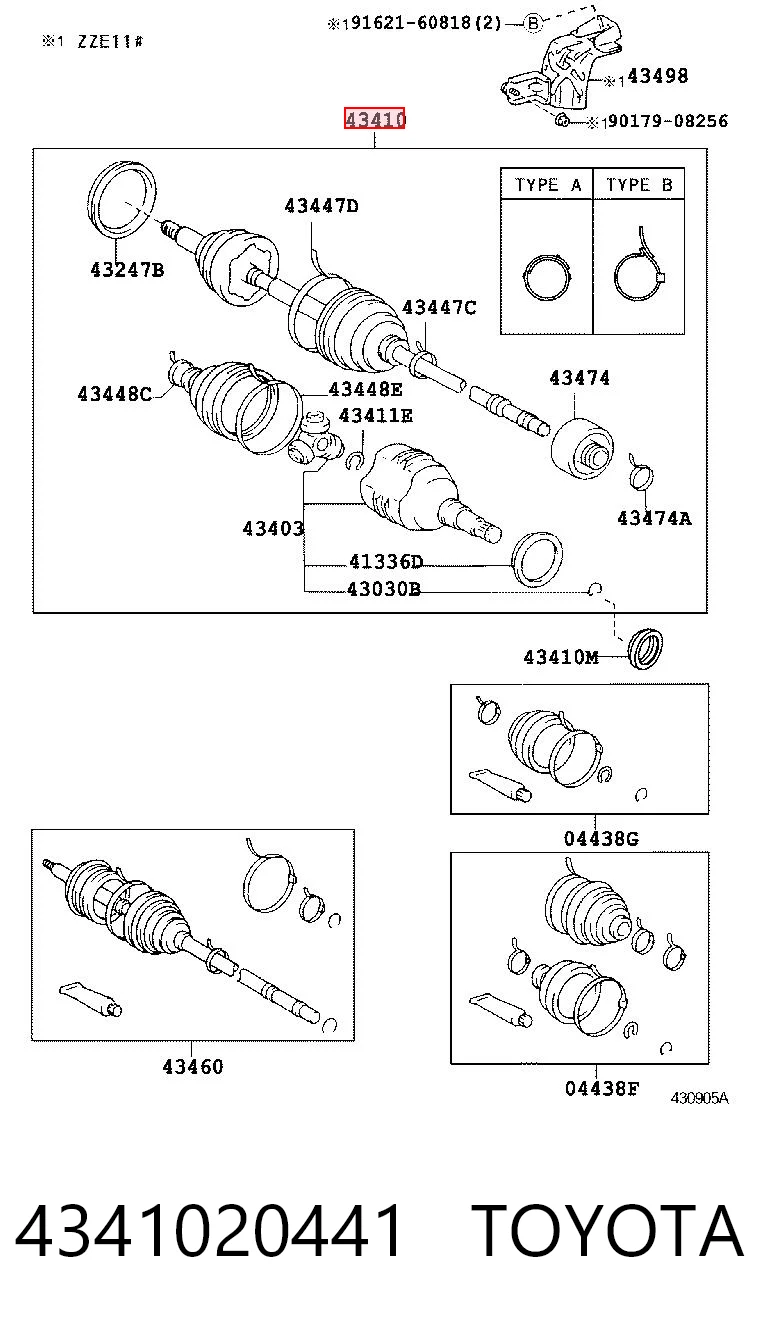 Półoś napędowa przednia prawa do Toyota Corolla  E11