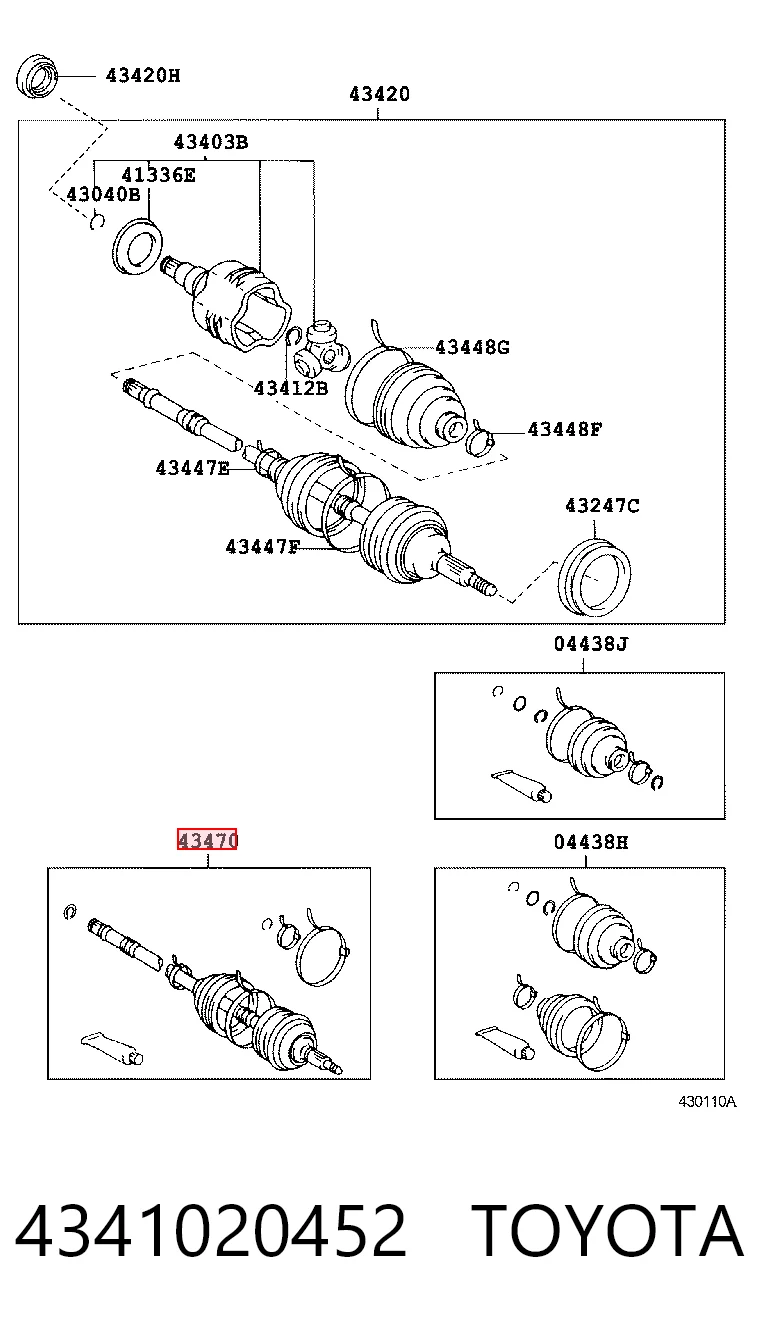 Półoś napędowa przednia prawa do Toyota Carina E T19