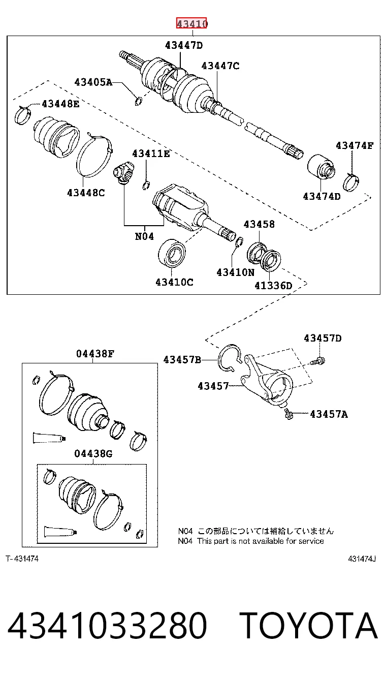 4341033280 Toyota Półoś napędowa przednia prawa