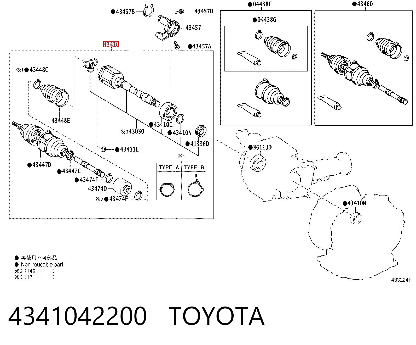  Półoś napędowa przednia prawa Toyota RAV4 4