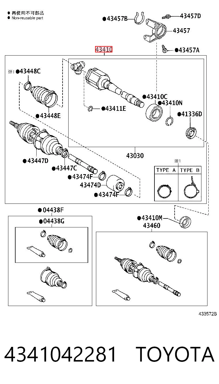 4341042281 Toyota Półoś napędowa przednia prawa