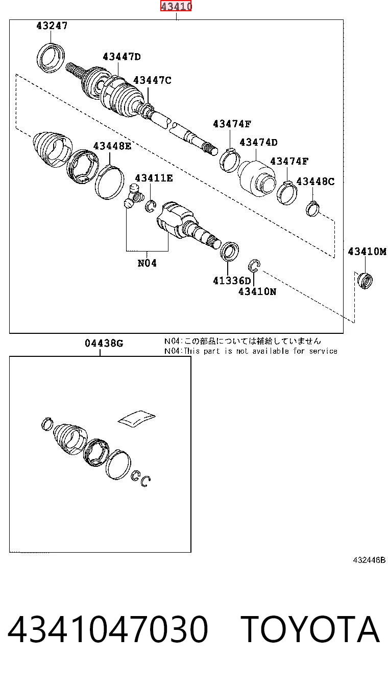4341047030 Toyota Półoś napędowa przednia prawa