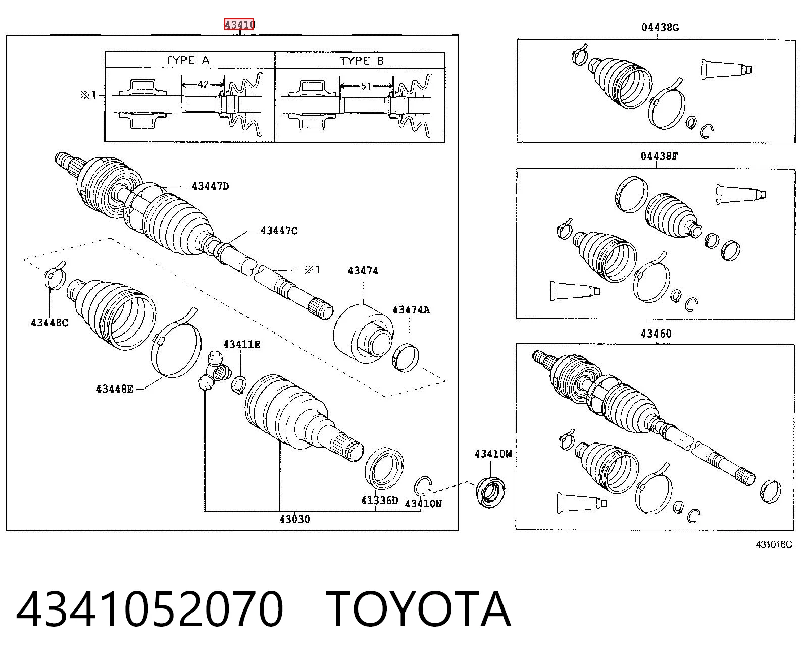 Do koszyka Półoś napędowa przednia prawa Toyota Yaris VERSO NCP2