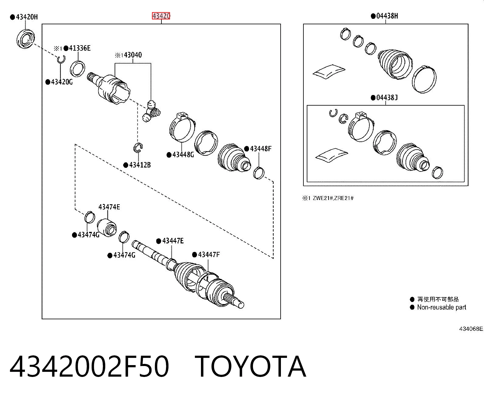 Półoś napędowa przednia lewa do Toyota Corolla E21