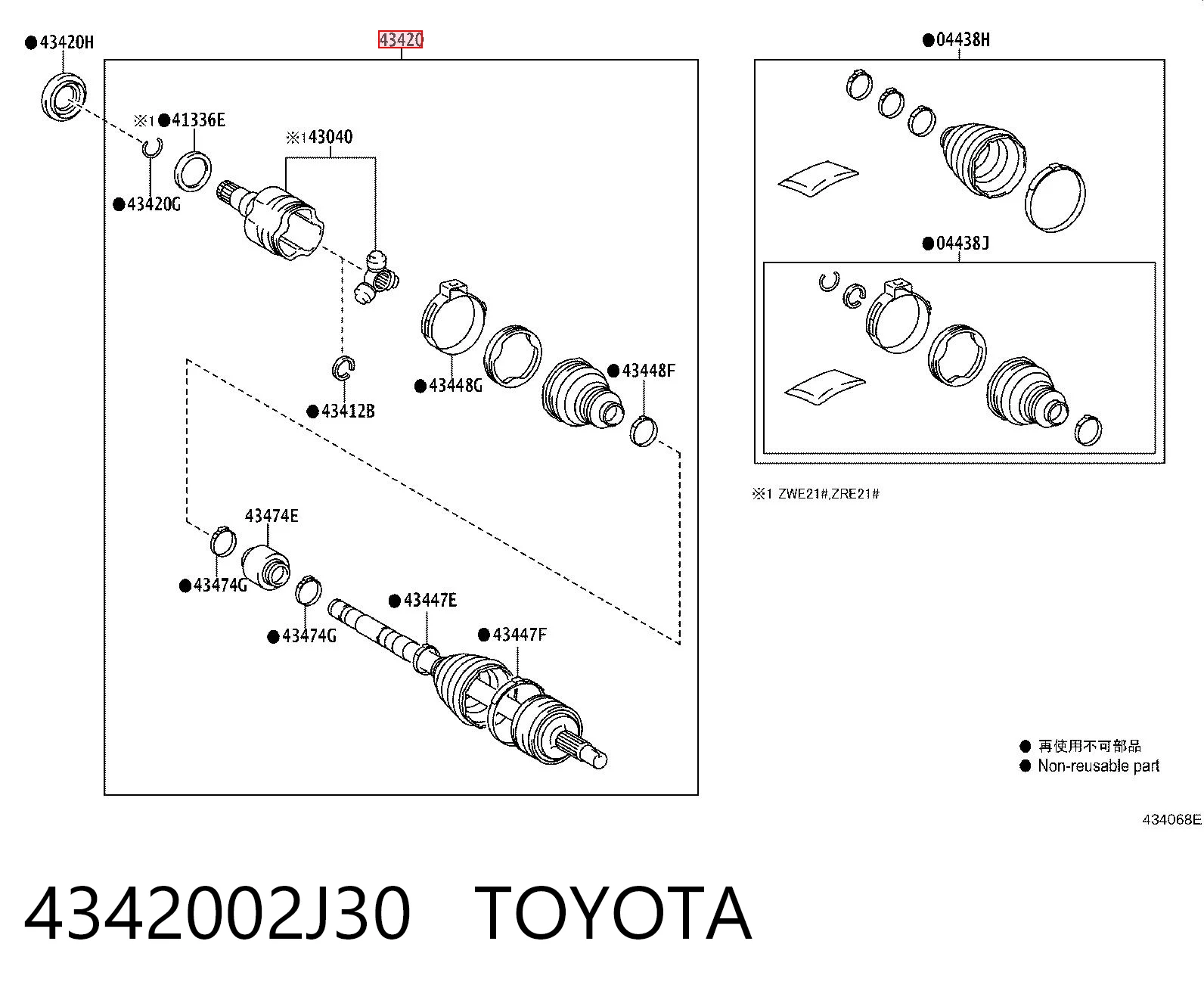4342002J30 Toyota