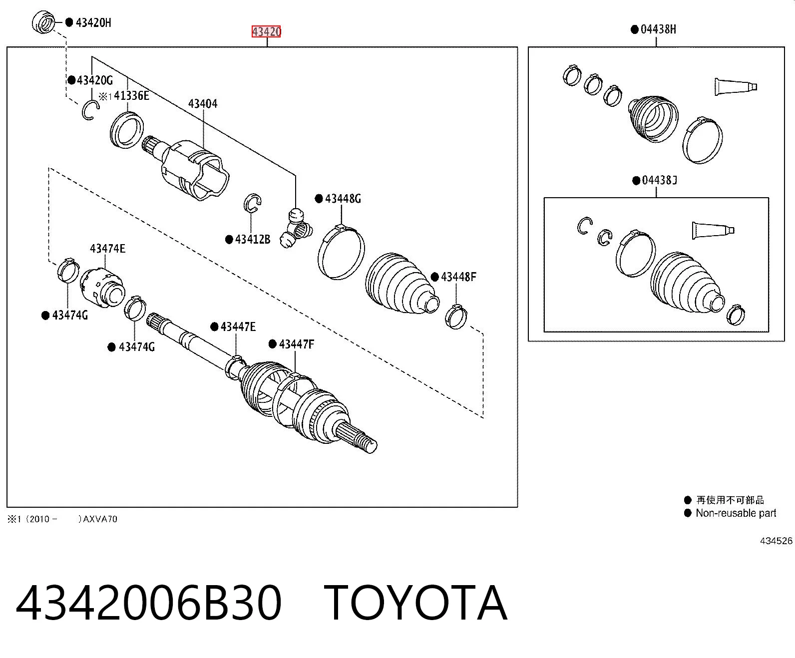 Półoś napędowa przednia lewa do Toyota Camry  V70
