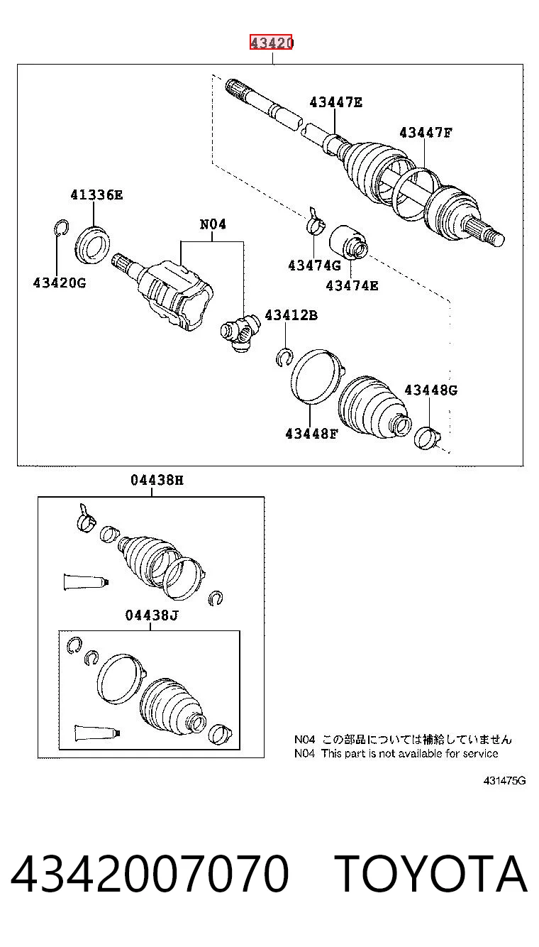 Półoś napędowa przednia lewa do Lexus RX 270/350/450H AGL10, GGL15, GYL15