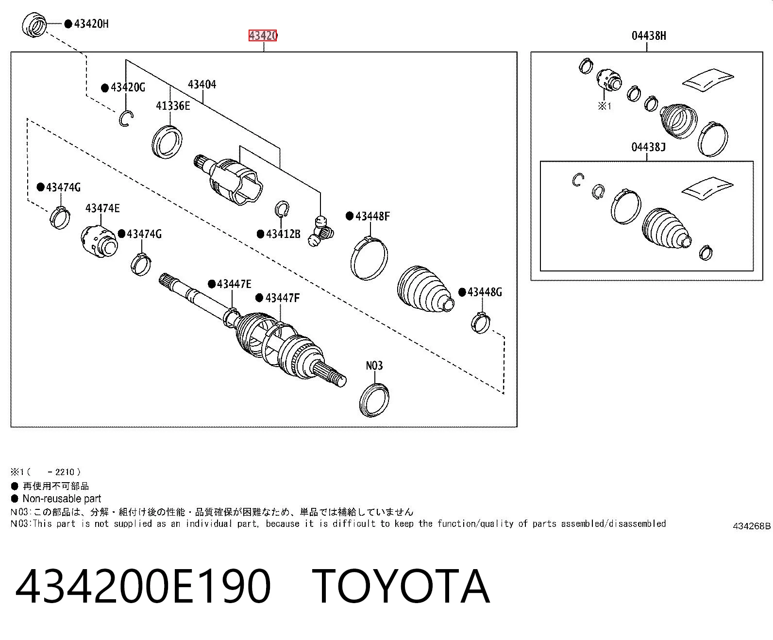 434200E190 Toyota