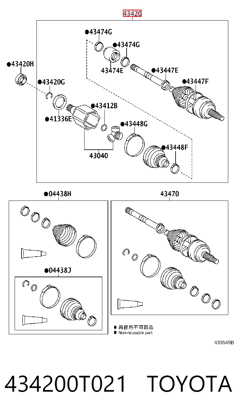 434200T021 Toyota Półoś napędowa przednia lewa