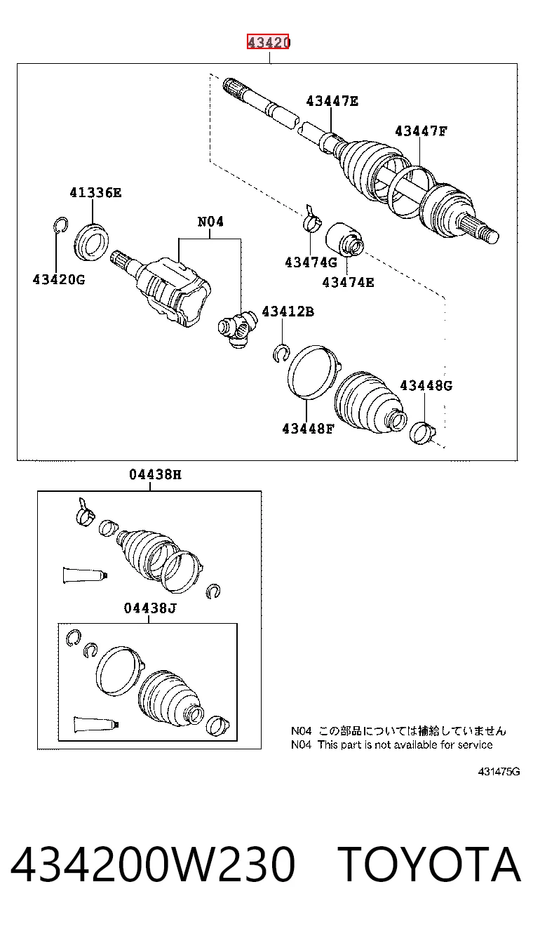 434200W230 Toyota Półoś napędowa przednia lewa