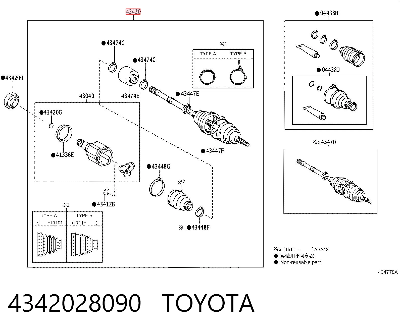 Półoś napędowa przednia lewa Toyota RAV4 IV SUV (A4) (2012 - 2019) cena, od 195,41 USD