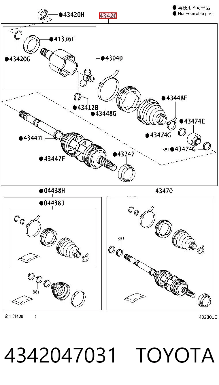 4342047031 Toyota Półoś napędowa przednia lewa