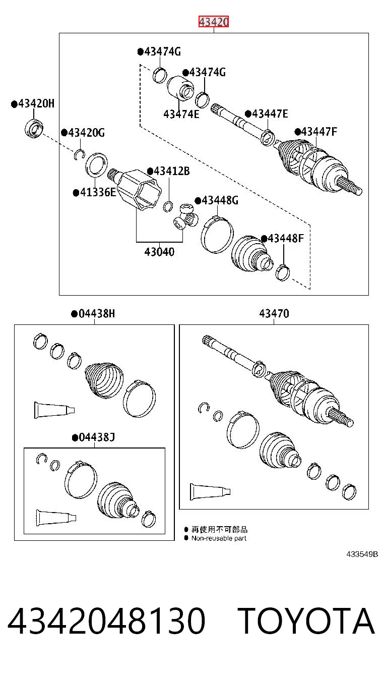 4342048130 Toyota Półoś napędowa przednia lewa