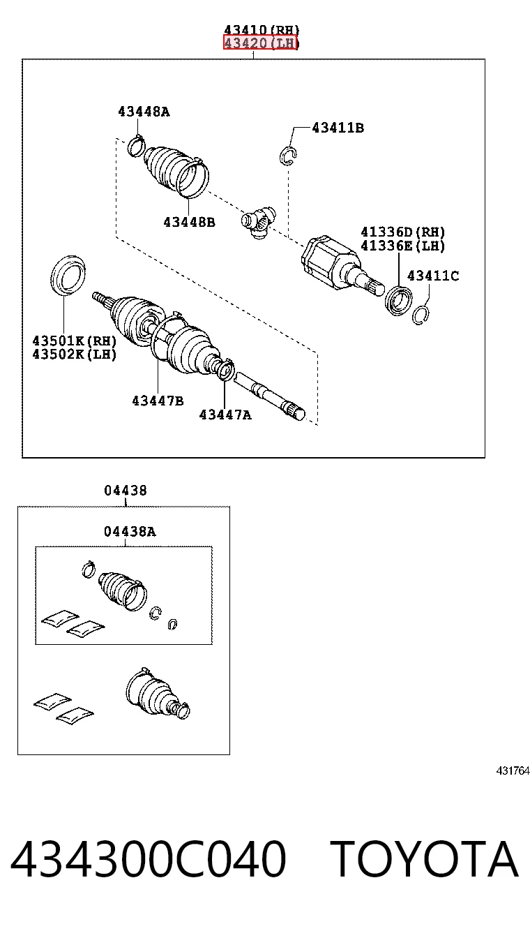 Półoś napędowa przednia do Toyota Tundra  K5, K6