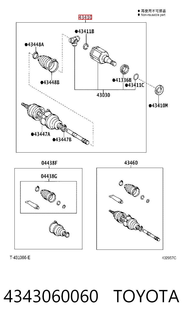 4343060060 Toyota Półoś napędowa przednia prawa