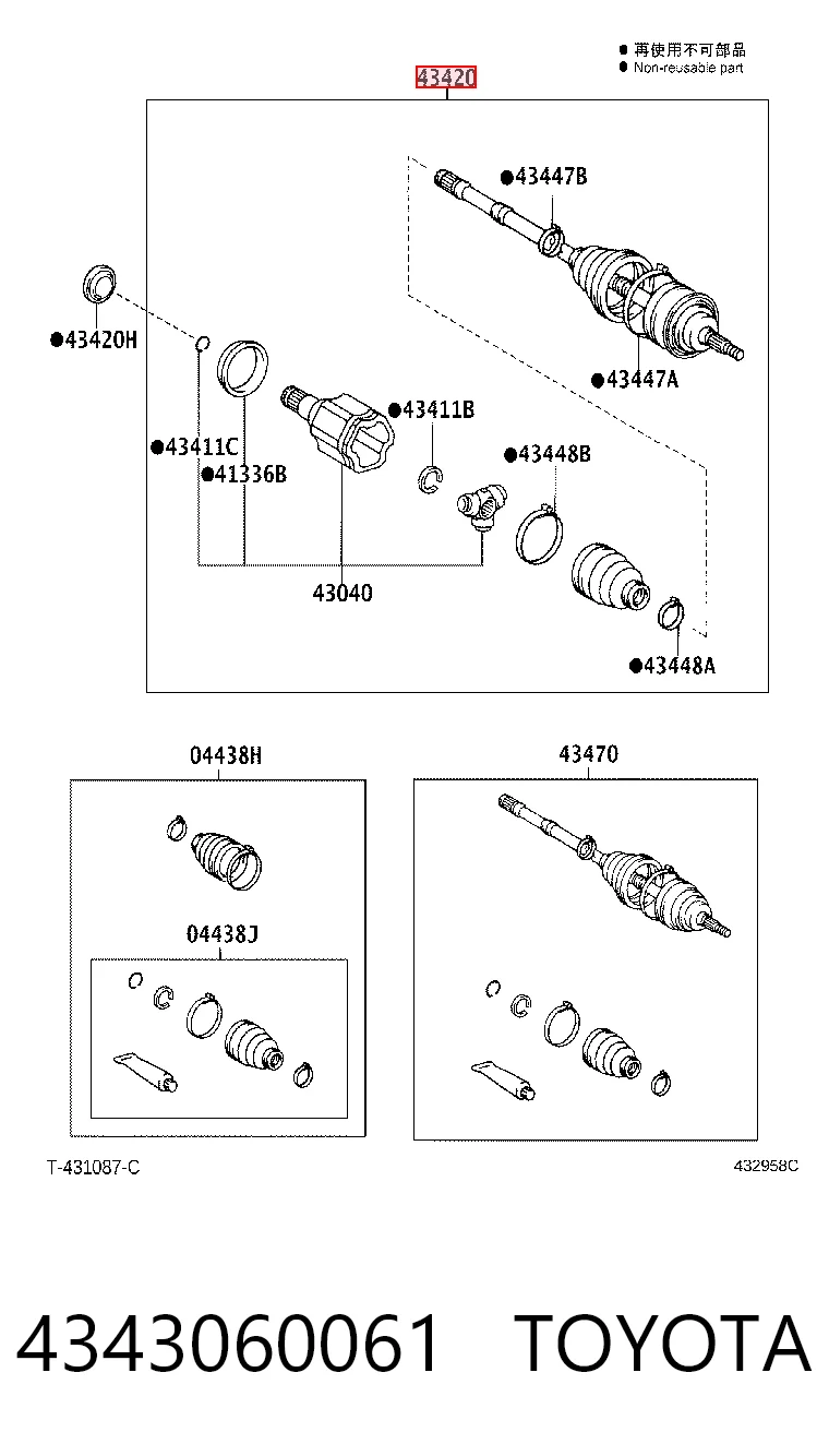 4343060061 Toyota Półoś napędowa przednia prawa