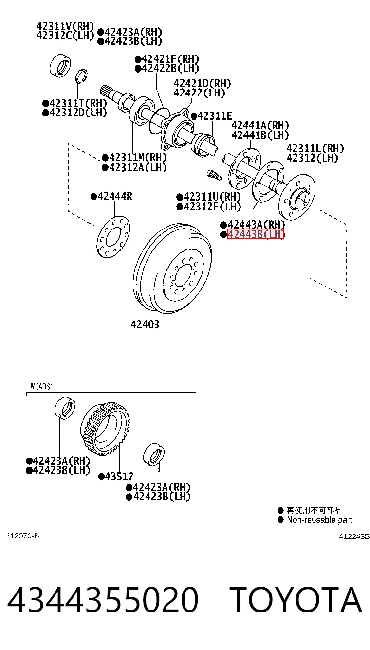 4344355020 Toyota