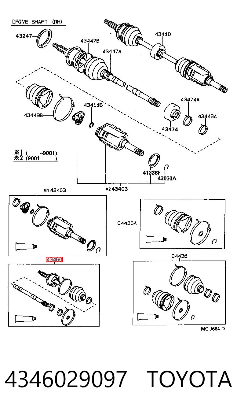 Półoś tylna do Toyota Corolla  E11