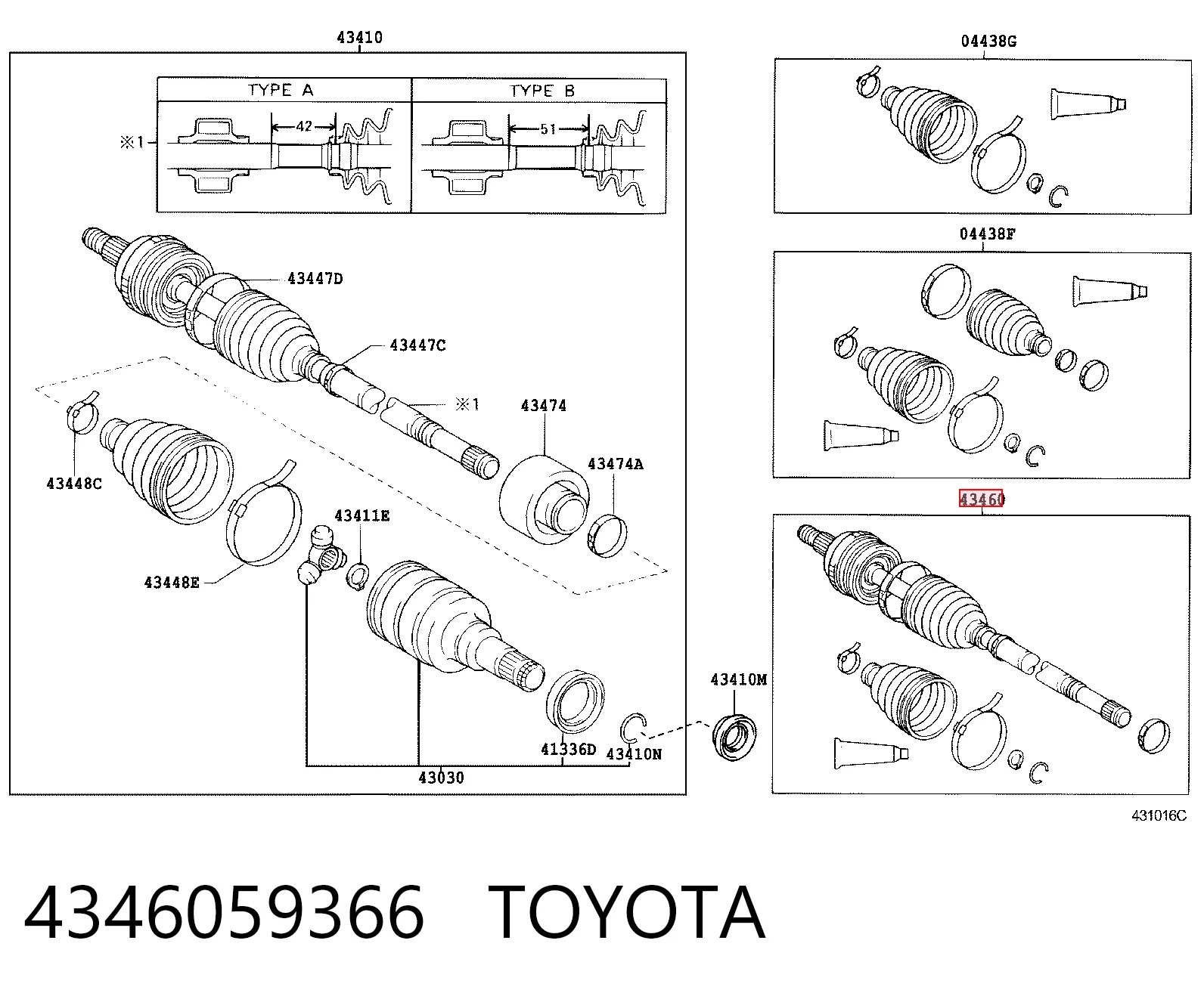Kupić Półoś tylna Toyota Yaris  NCP2 w dobrej cenie