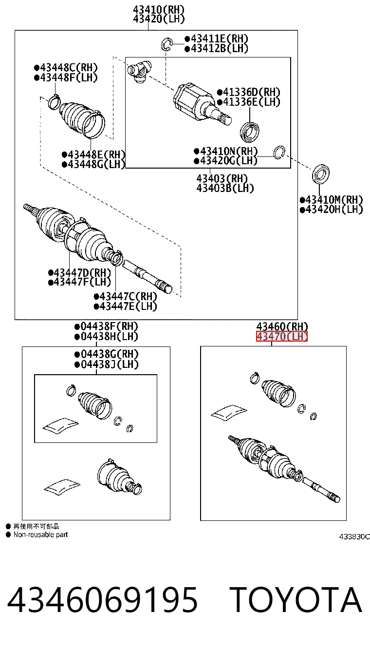 J51022 Tangun Przegub homokinetyczny przedni zewnętrzny