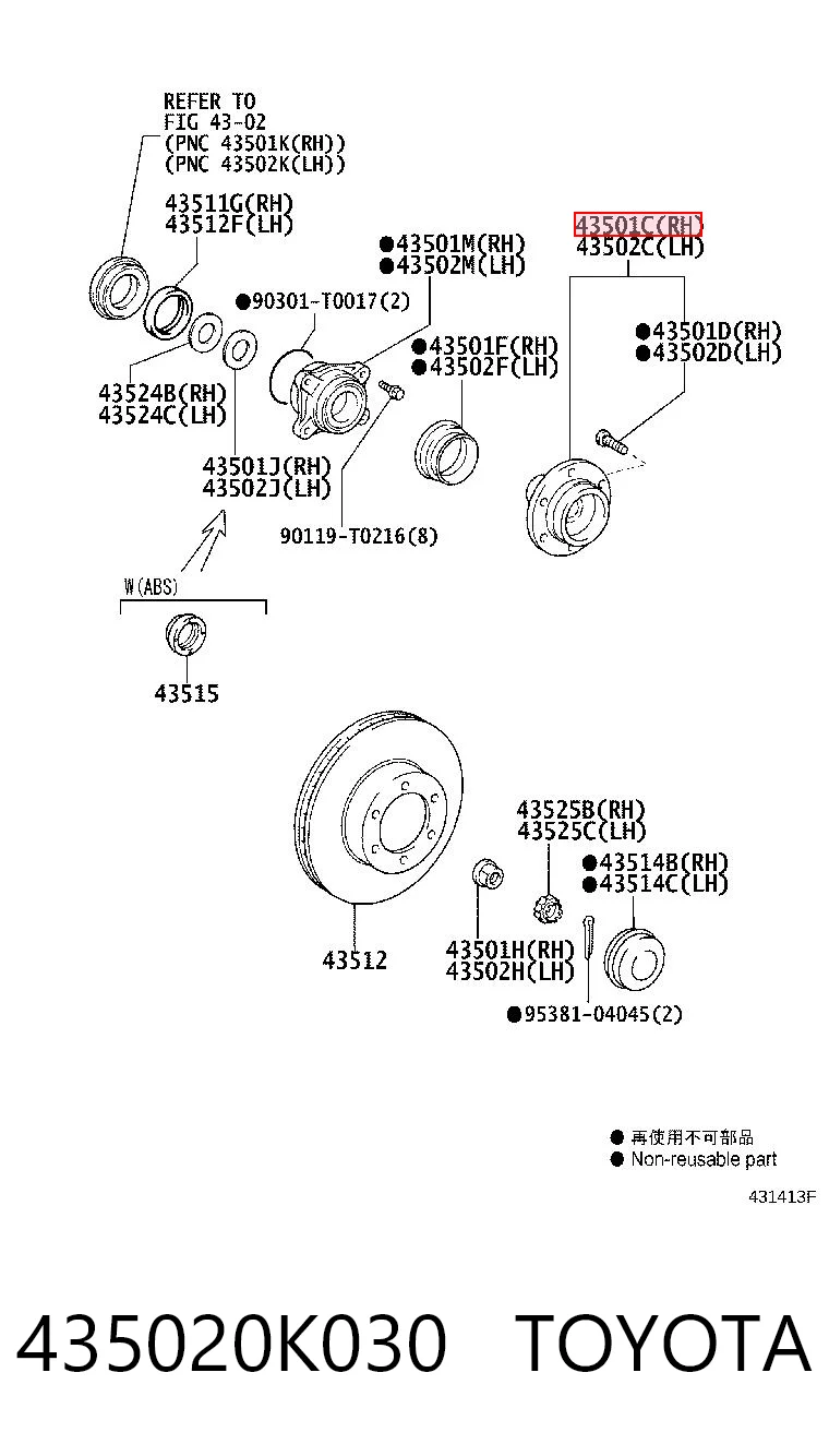 435020K030 Toyota Piasta przednia