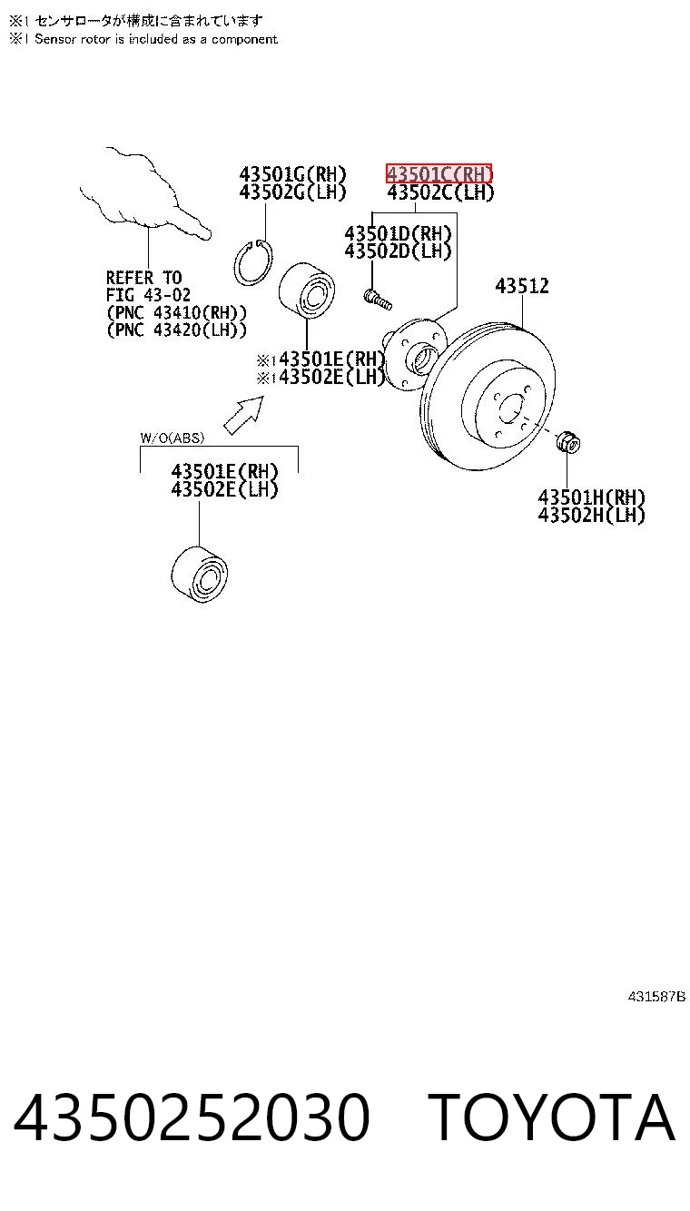 4350252030 Toyota