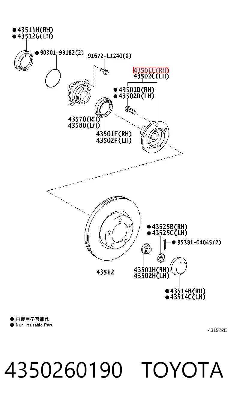 4350260190 Toyota