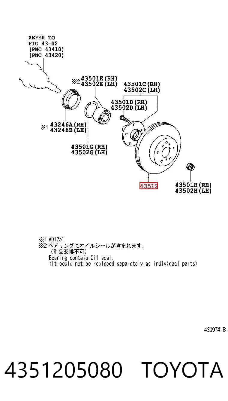 4351205080 Toyota