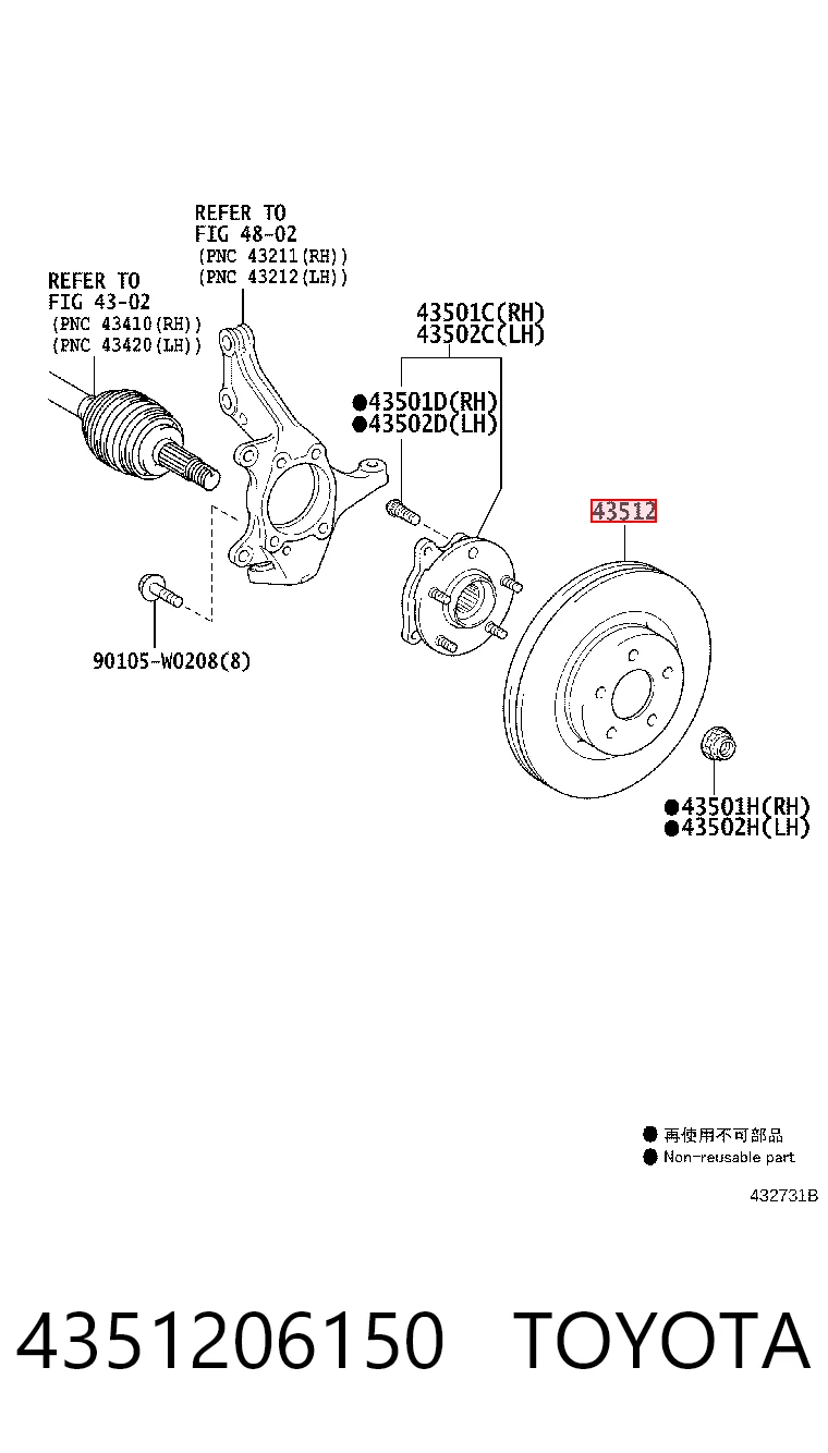 4351206150 Toyota Tarcza hamulcowa przednia