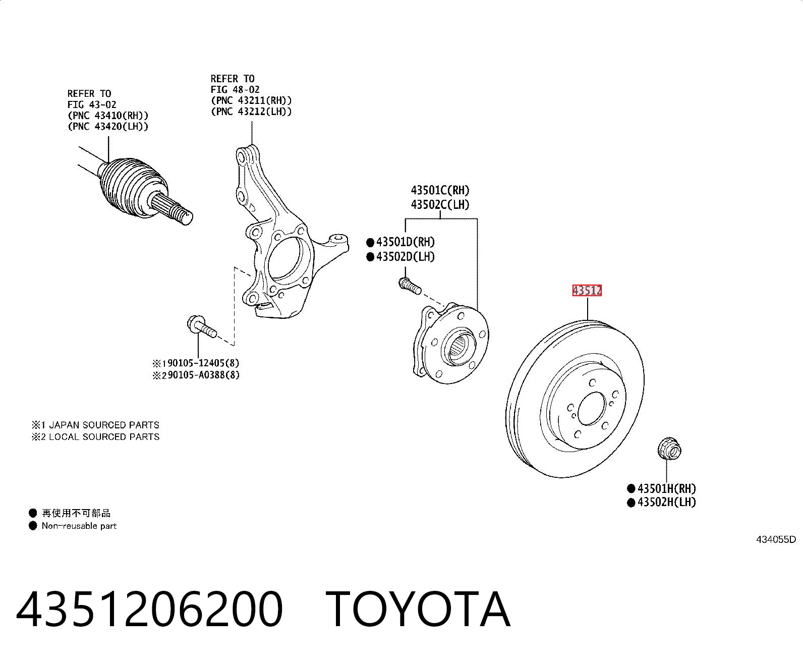 4351206200 Toyota Tarcza hamulcowa przednia