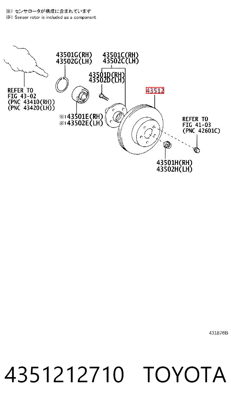 4351212710 Toyota Tarcza hamulcowa przednia