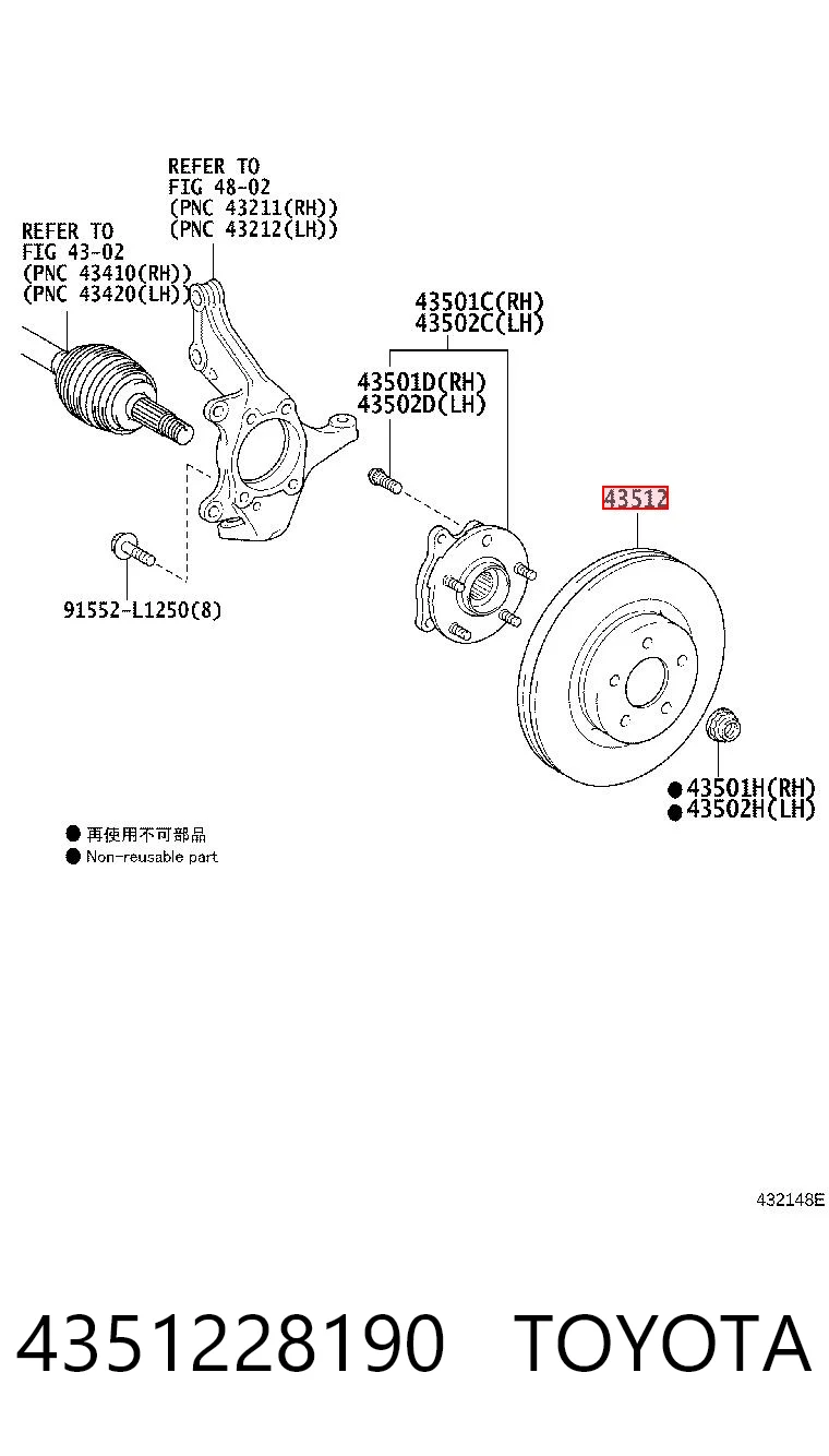 4351228190 Toyota