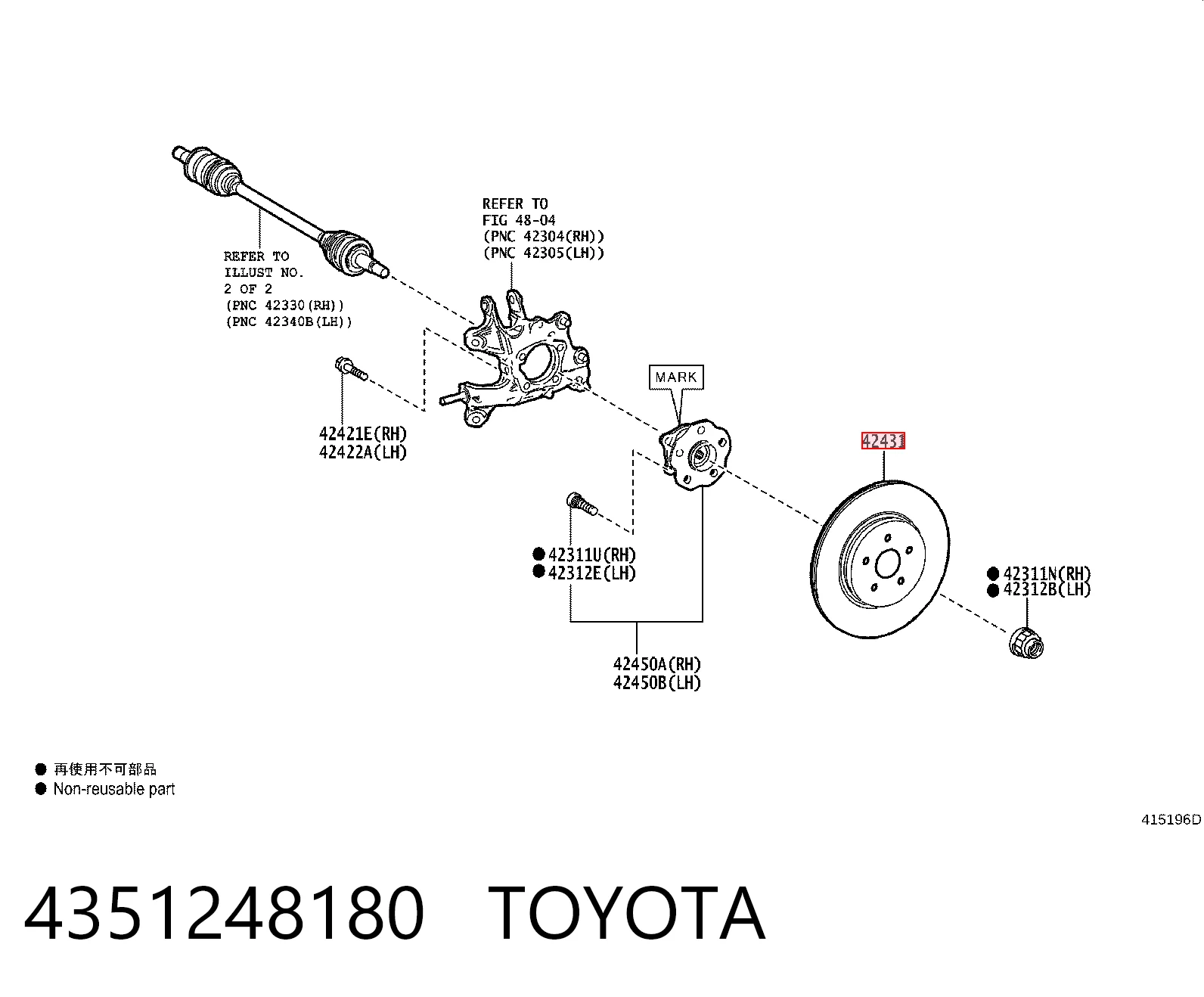 4351248180 Toyota