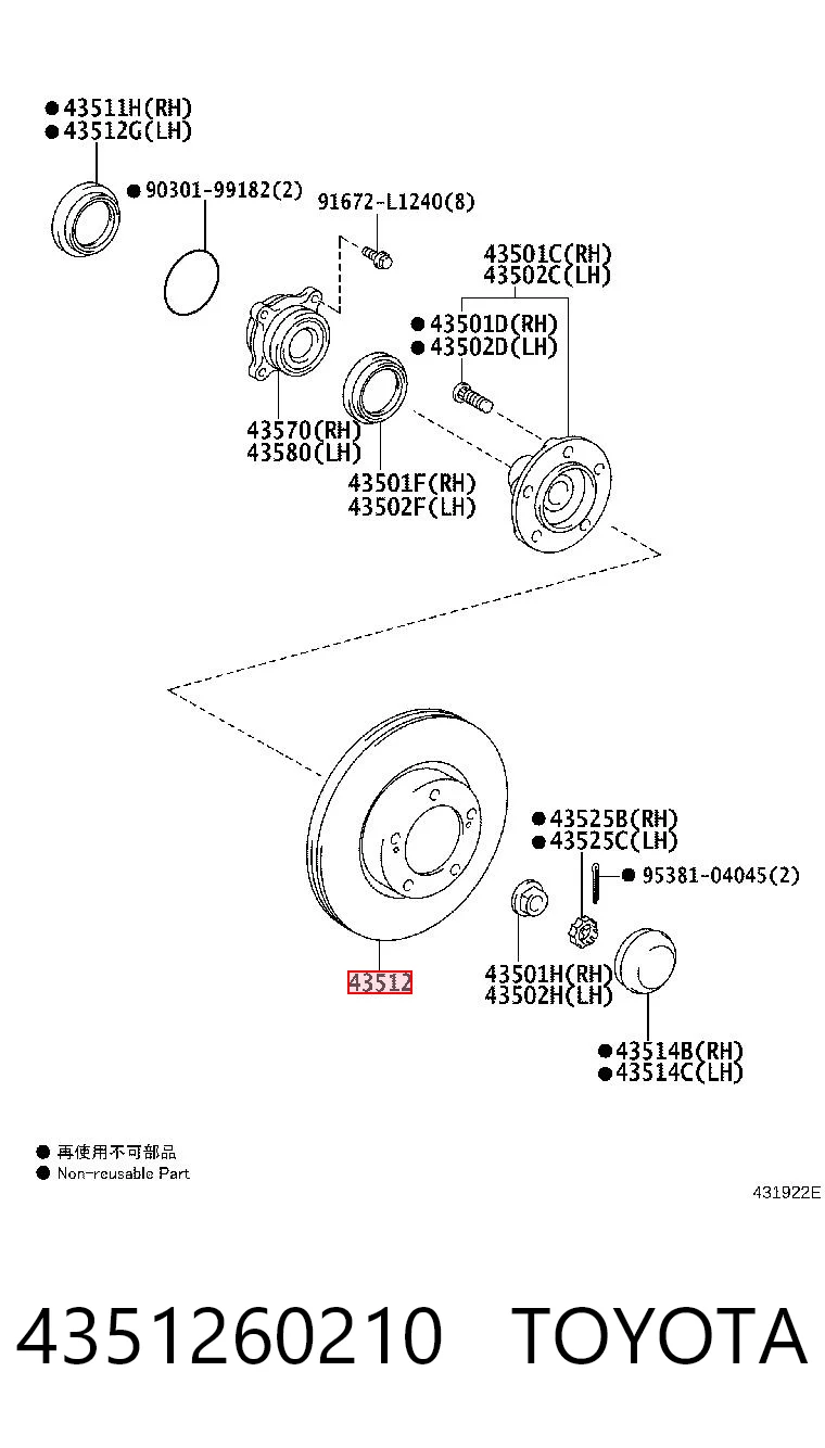 4351260210 Toyota