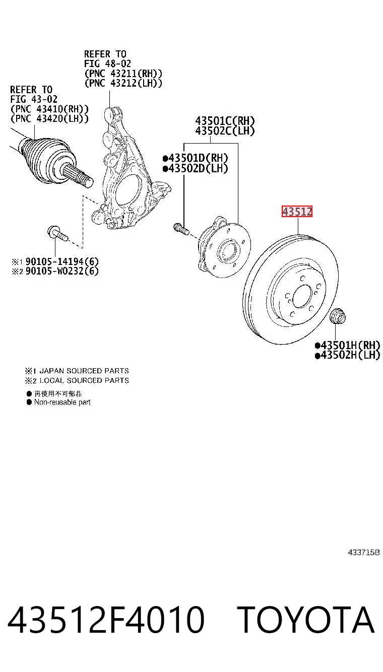 43512F4010 Toyota
