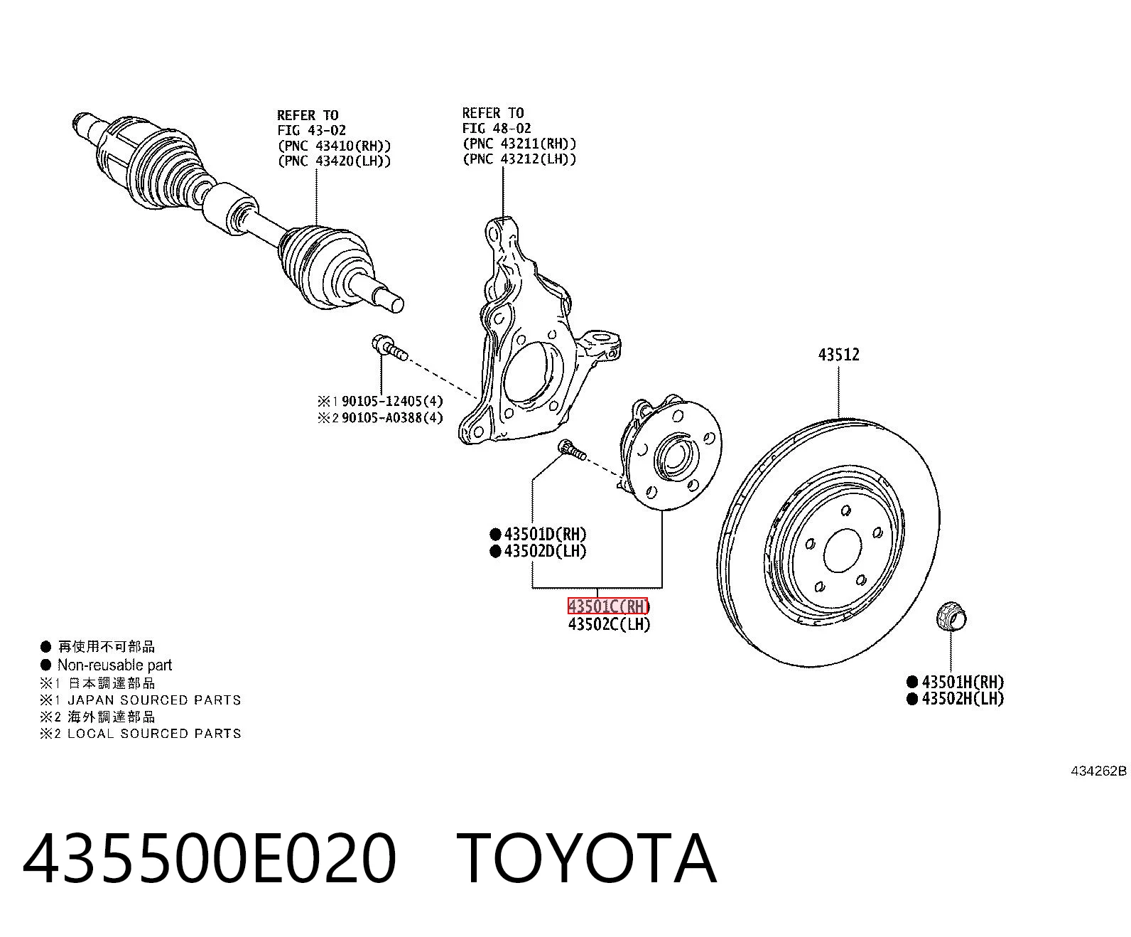 435500E020 Toyota Piasta przednia