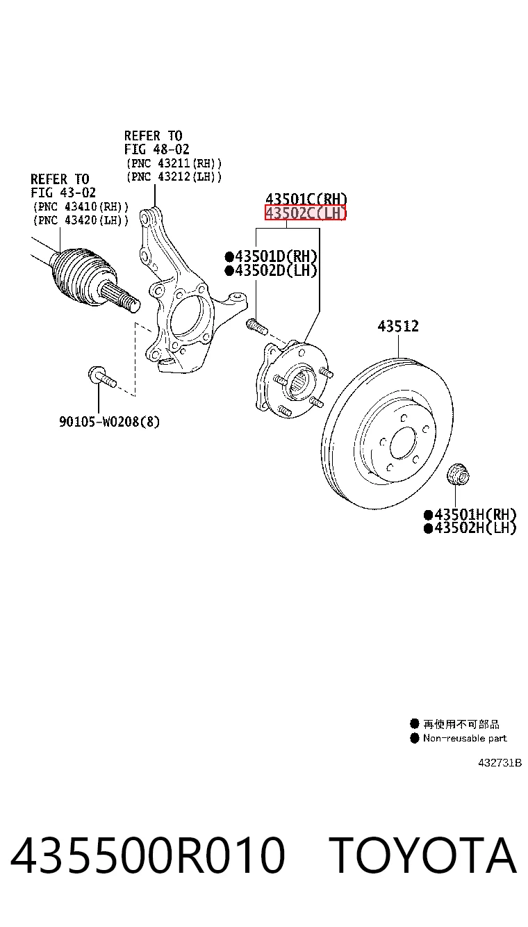 435500R010 Toyota Piasta przednia