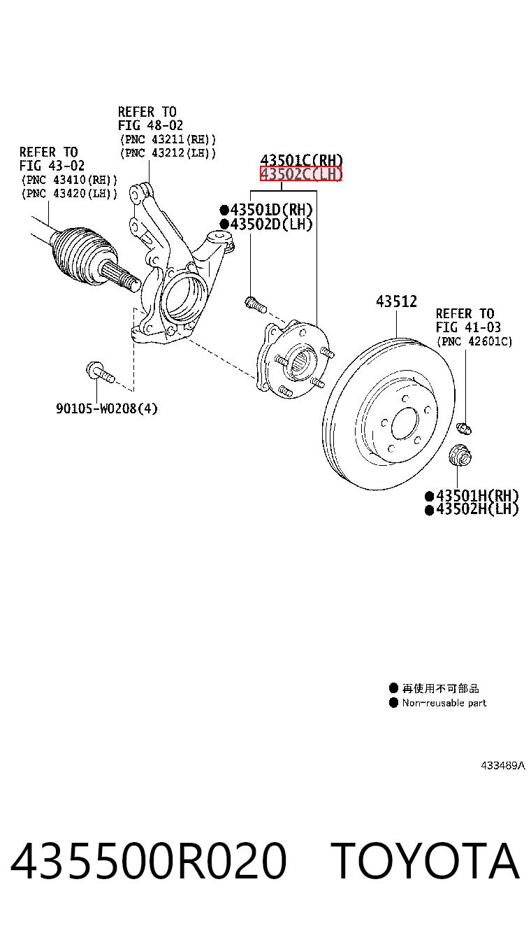435500R020 Toyota Piasta przednia