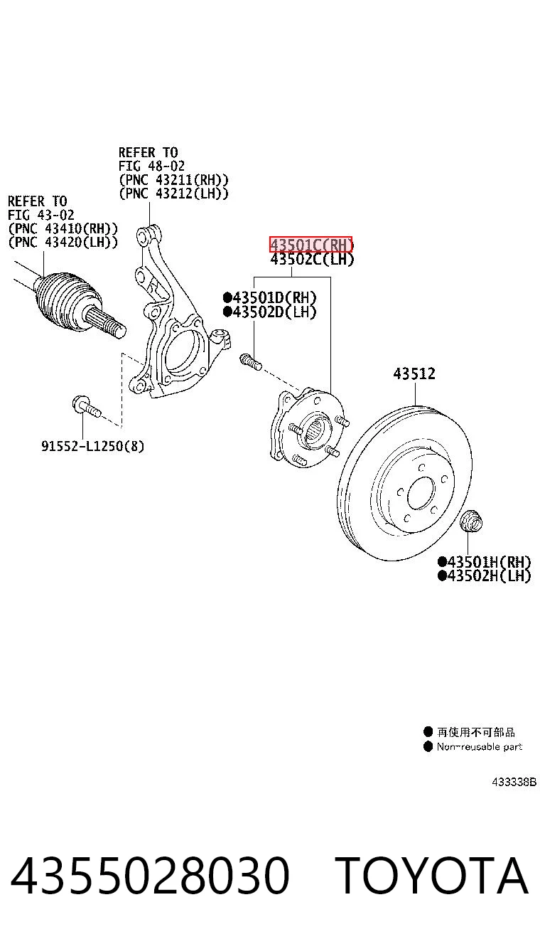 4355028030 Toyota Piasta przednia