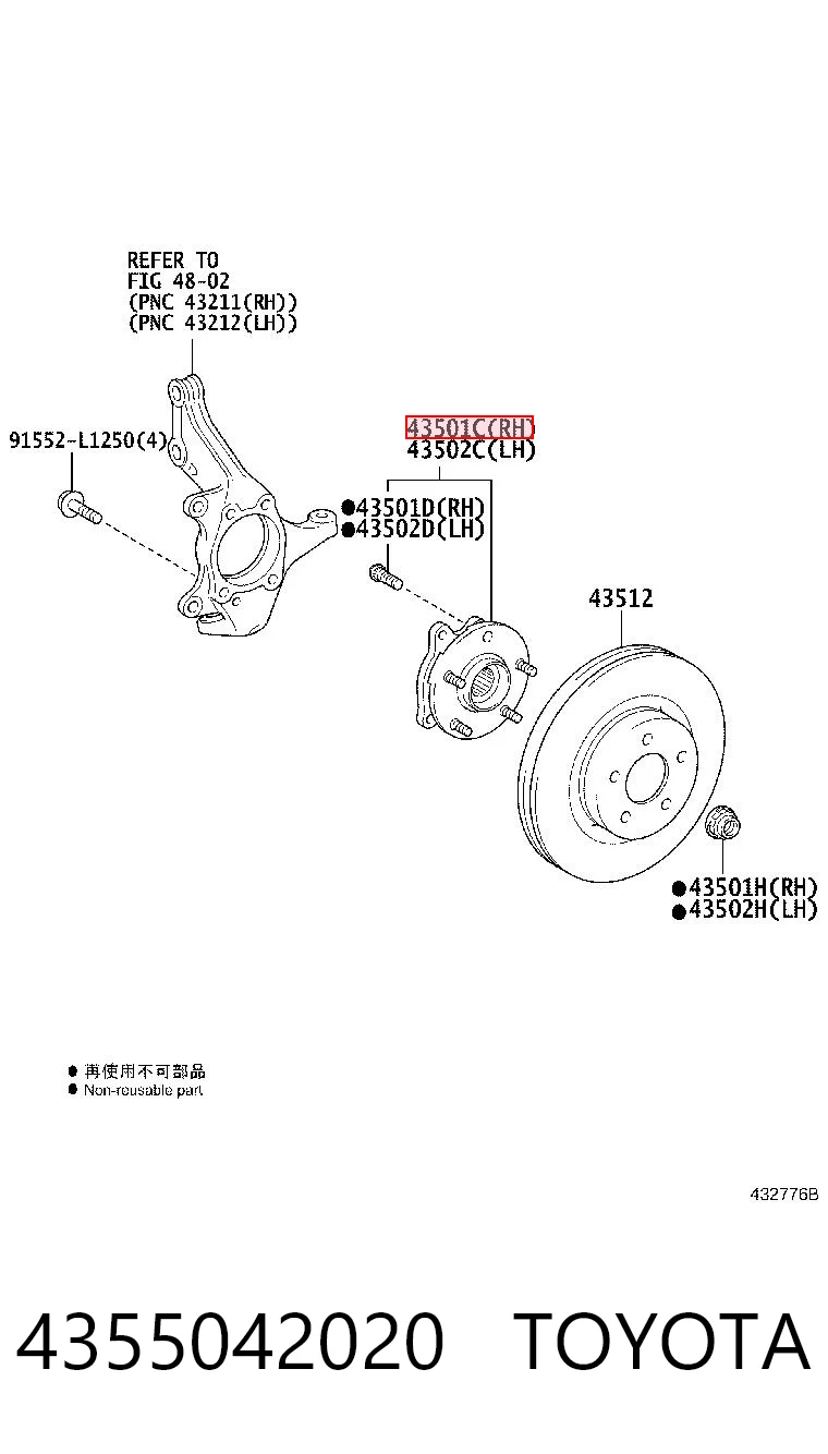 4355042020 Toyota Piasta przednia