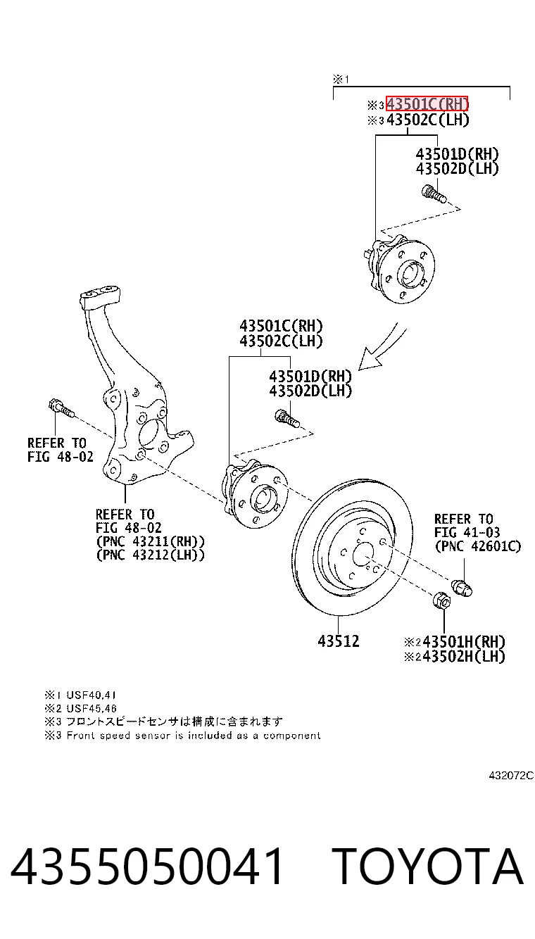 Piasta przednia Lexus LS 460/460L sedana (USF4) (2006 - 2026) cena, od 140,07 USD