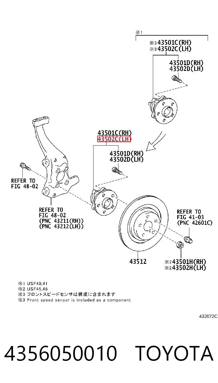 4356050010 Toyota