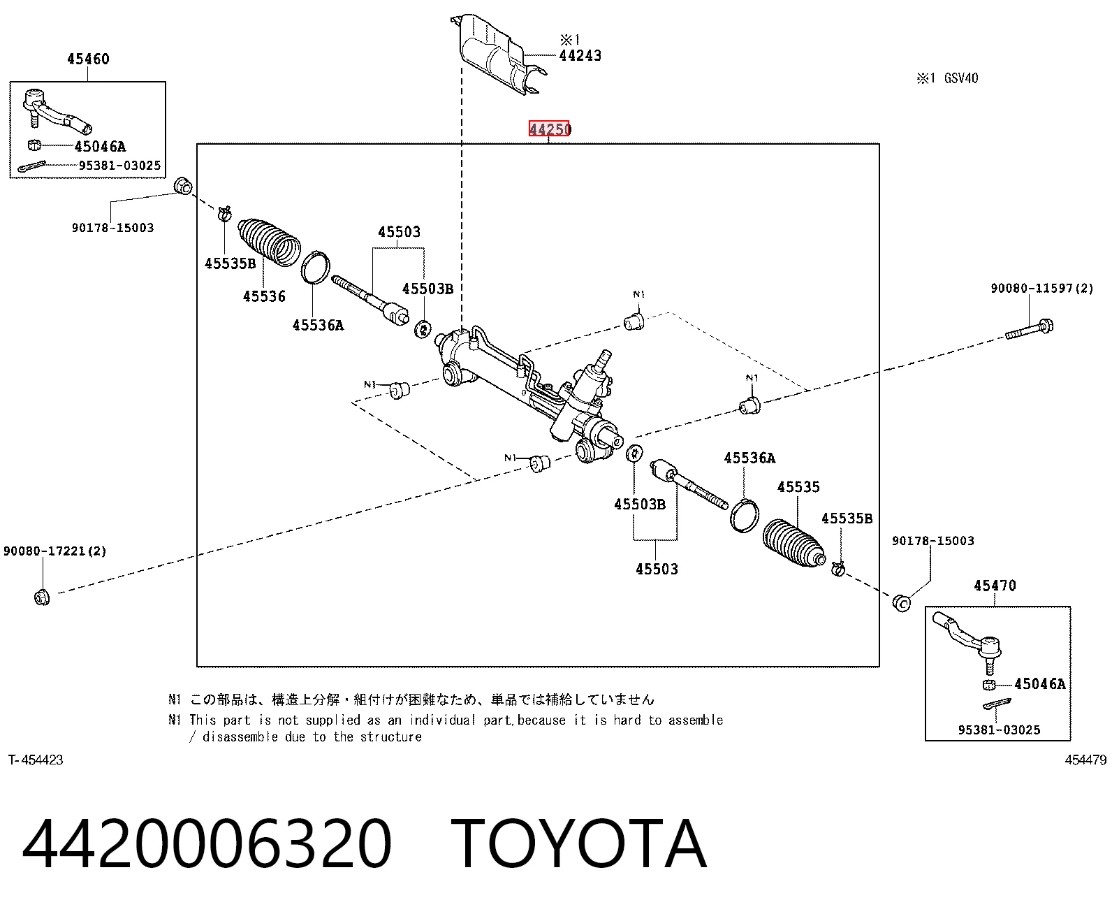 Listwa kierownicza (maglownica) Toyota Camry V