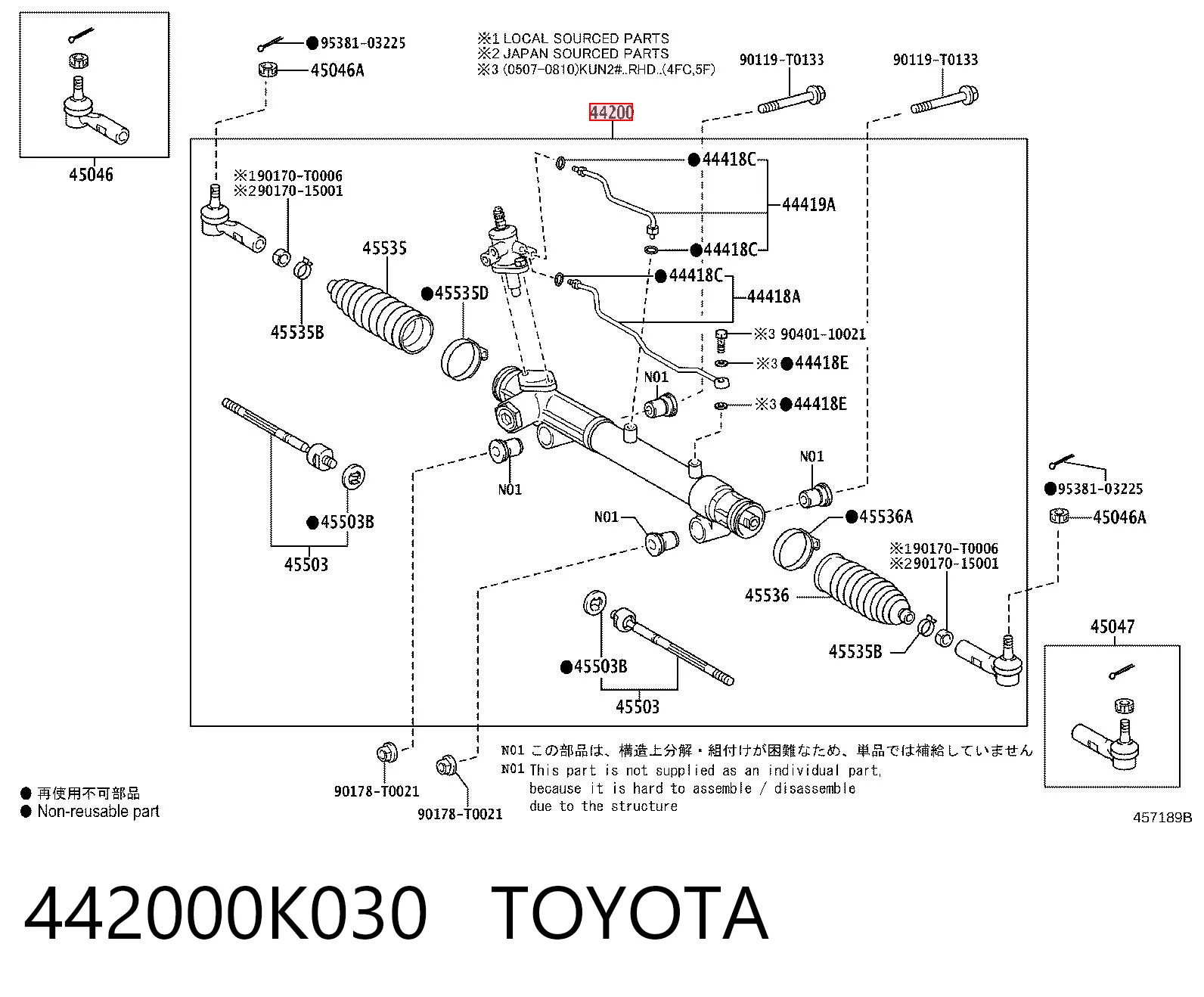 442000K030 Toyota Listwa kierownicza (maglownica)