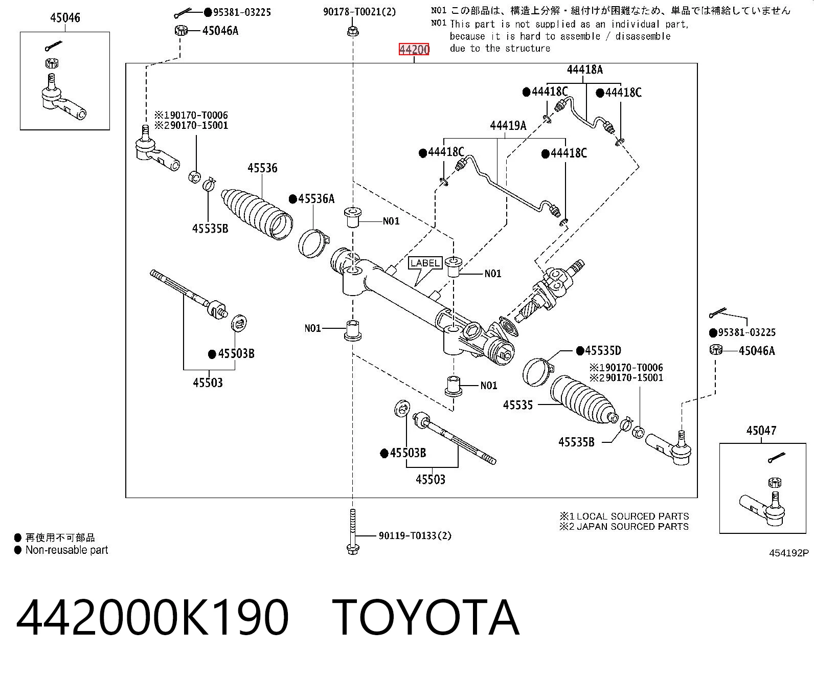 442000K190 Toyota Listwa kierownicza (maglownica)