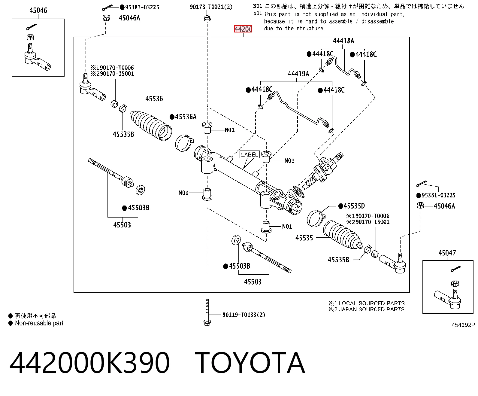 442000K390 Toyota Listwa kierownicza (maglownica)
