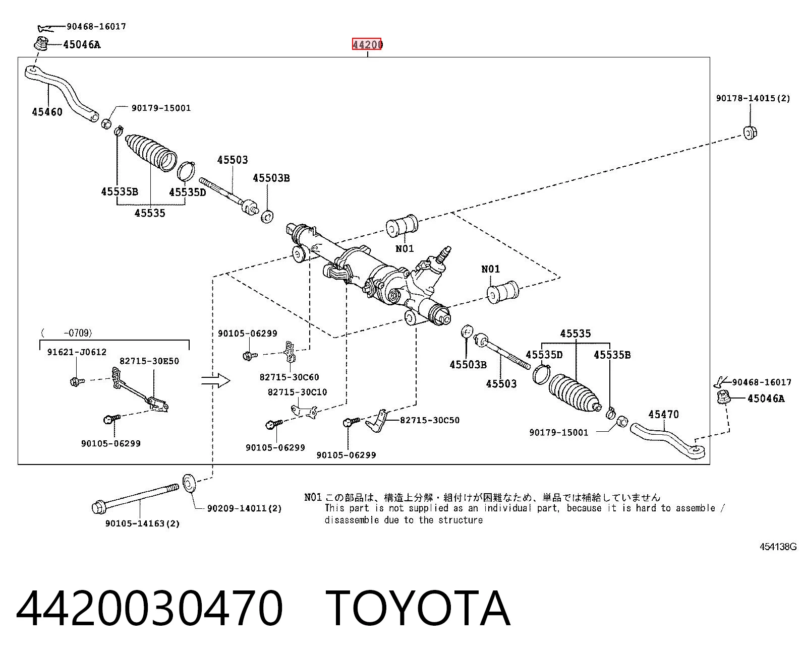 4420030470 Toyota Listwa kierownicza (maglownica)